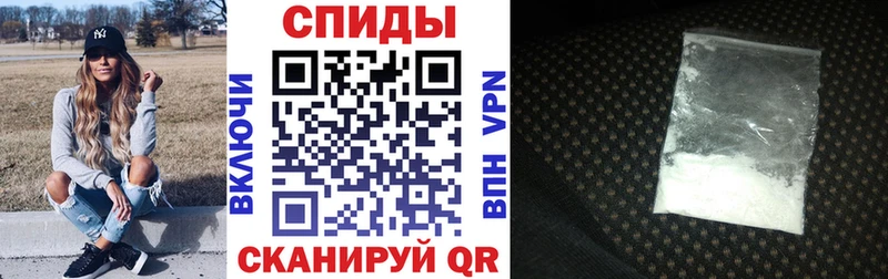 Купить закладки  Кукмор  Amphetamine VHQ 