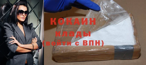 mdma Костерёво