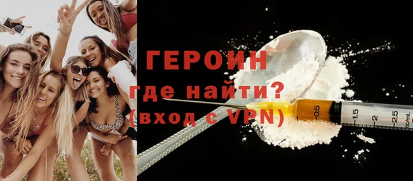 кокаин Коряжма