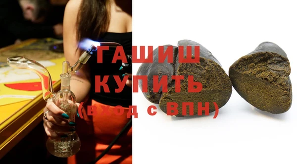 mdma Костерёво