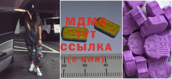 кокаин Коряжма