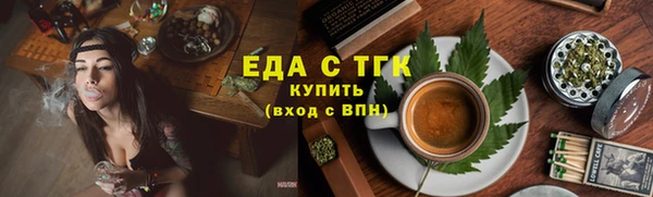 каннабис Краснотурьинск