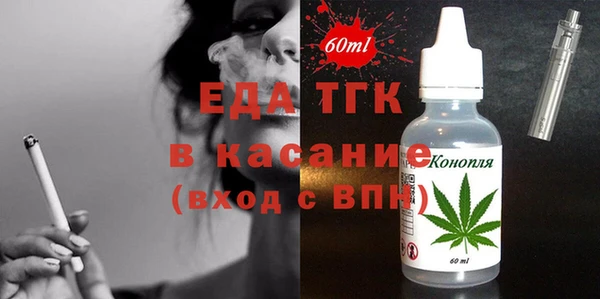mdma Костерёво