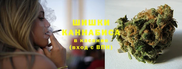 каннабис Краснотурьинск