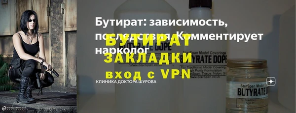 скорость Корсаков
