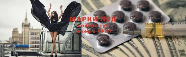 кокаин Коряжма
