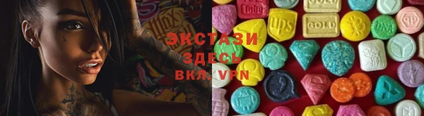 кокаин Коряжма