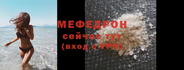 скорость Корсаков