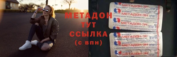 mdma Костерёво