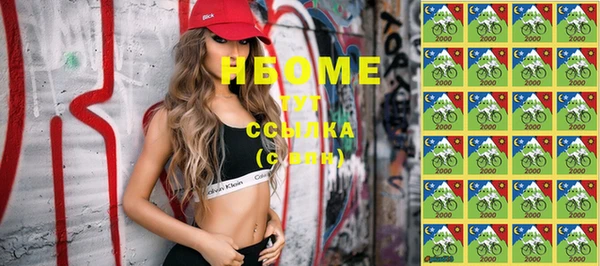 mdma Костерёво