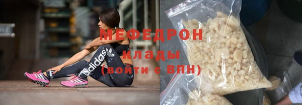 скорость Корсаков