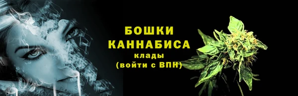 скорость Корсаков
