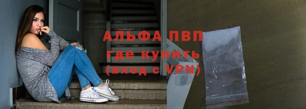 кокаин Коряжма
