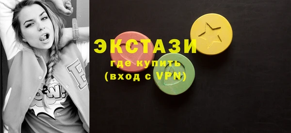 скорость Корсаков