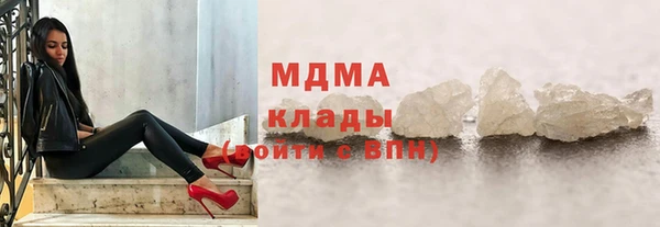 скорость Корсаков
