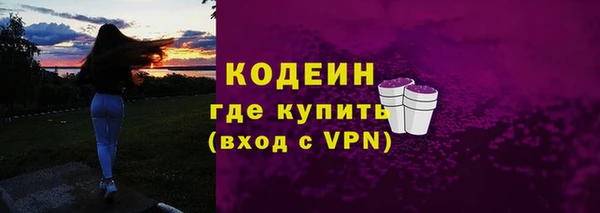 mdma Костерёво