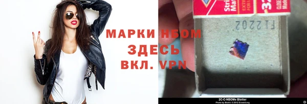 mdma Костерёво