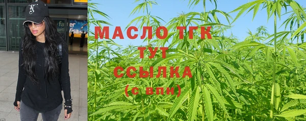кокаин Коряжма