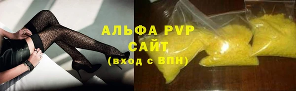 кокаин Коряжма