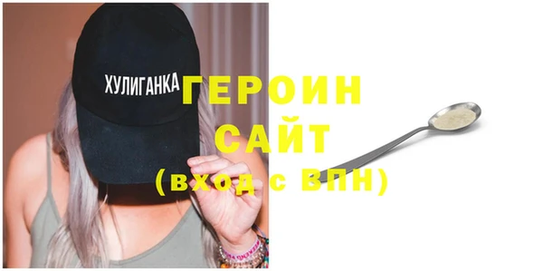 скорость Корсаков