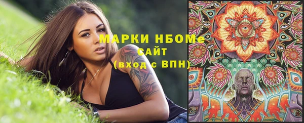 mdma Костерёво