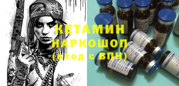скорость Корсаков