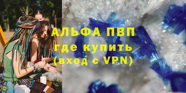 mdma Костерёво