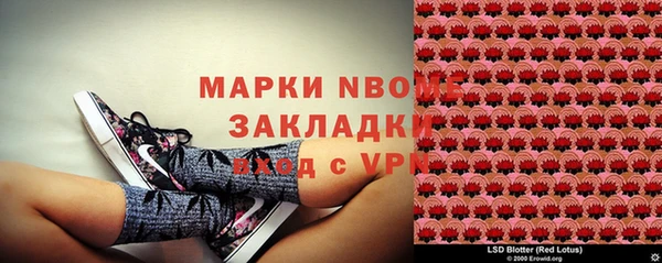 скорость Корсаков