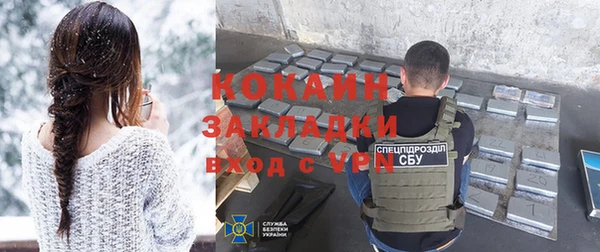скорость Корсаков