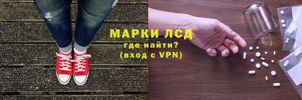 mdma Костерёво