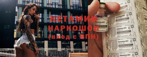 скорость Корсаков