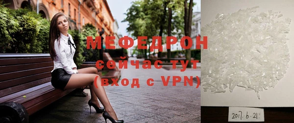 кокаин Коряжма