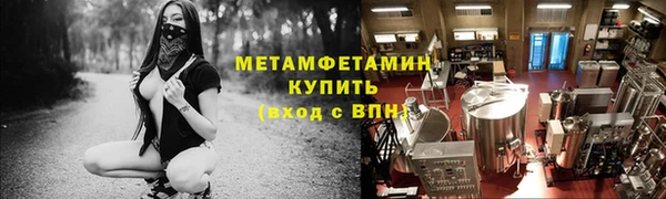 кокаин Коряжма