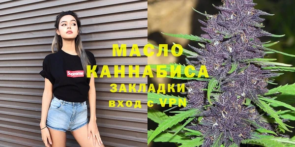 кокаин Коряжма