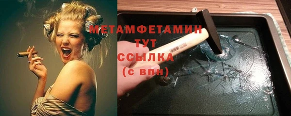 mdma Костерёво