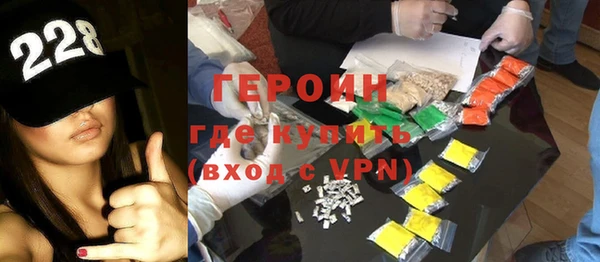 mdma Костерёво