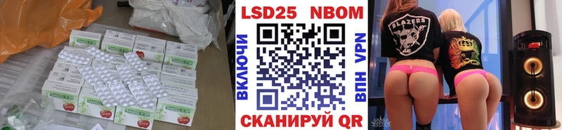 ЛСД экстази ecstasy  Купить  Кукмор 